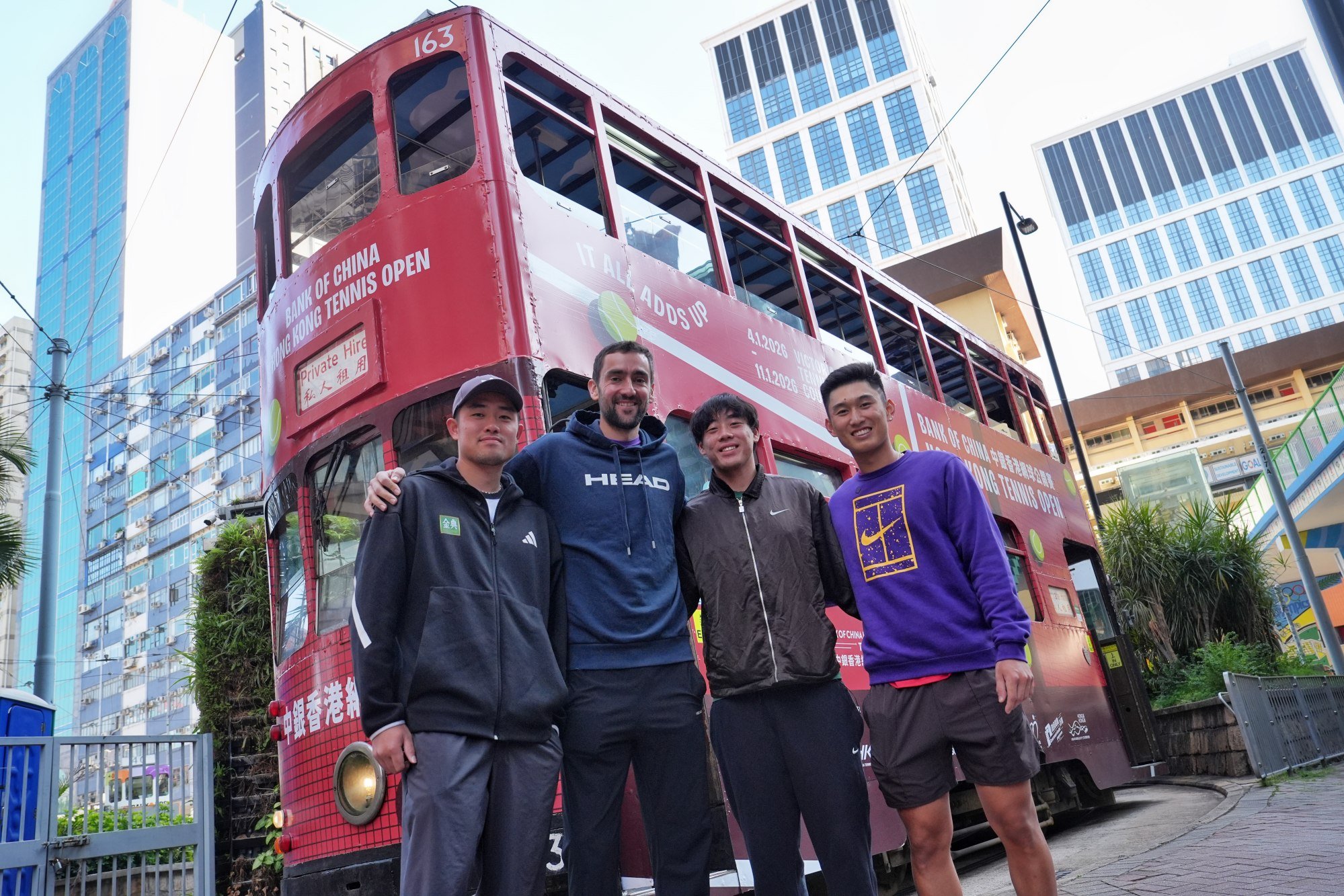 Hong Kong Tennis Open: Coleman Wong faces difficult draw, Rublev and ...