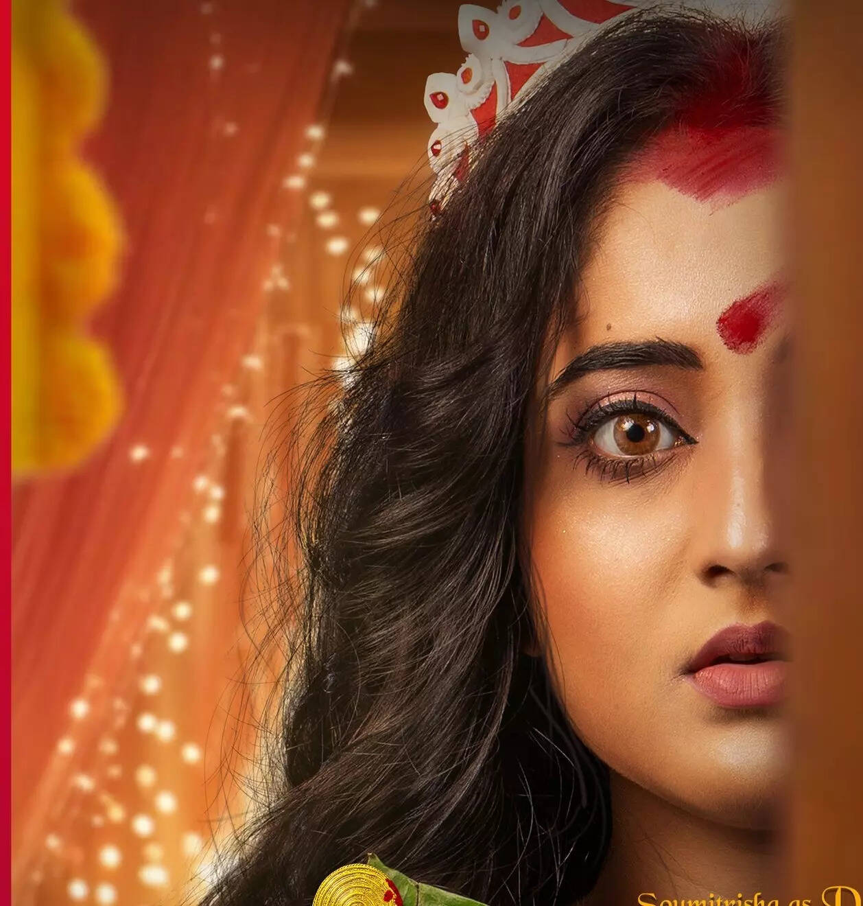 Kaalratri 2 trailer unveiled