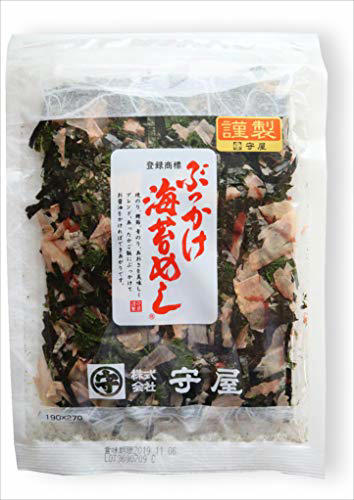 近藤春菜が「飛んだよ」 熱々ごはんに『ぶっかけ海苔めし』かけたら最高にハマる