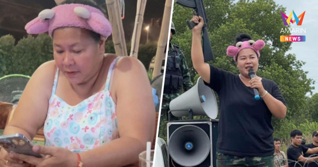 “เจ๊เอ๋” โพสต์ปริศนา คืนอิสระ แยกย้าย แฟนคลับส่งกำลังใจ - คนดัง news from อมรินทร์ทีวี