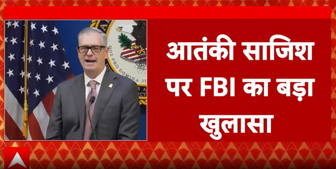 Breaking: FBI foils ISIS terror plot in North Carolina ahead of New ...