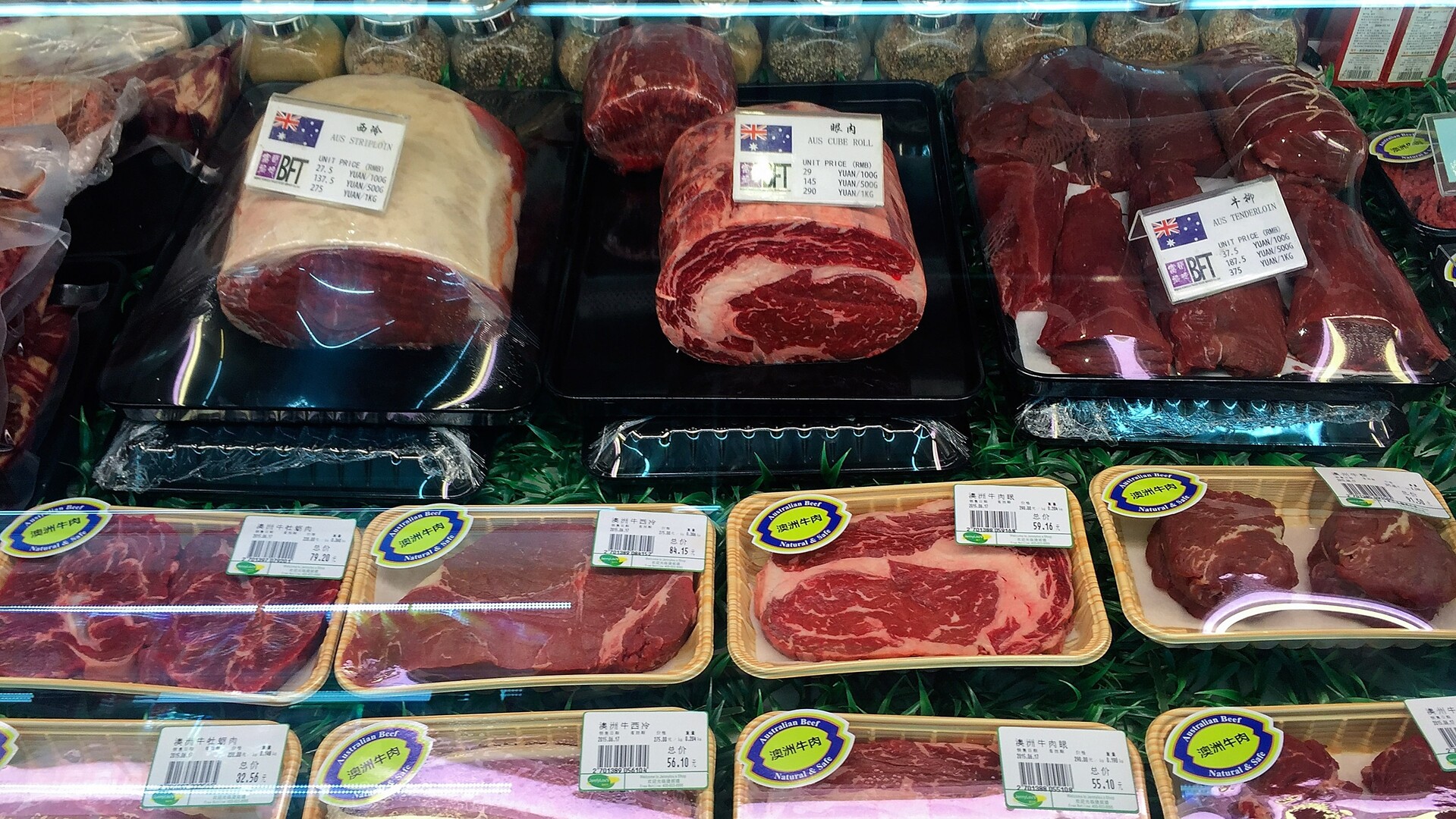 China’s beef tariff estimated to hit Australia in 'August'