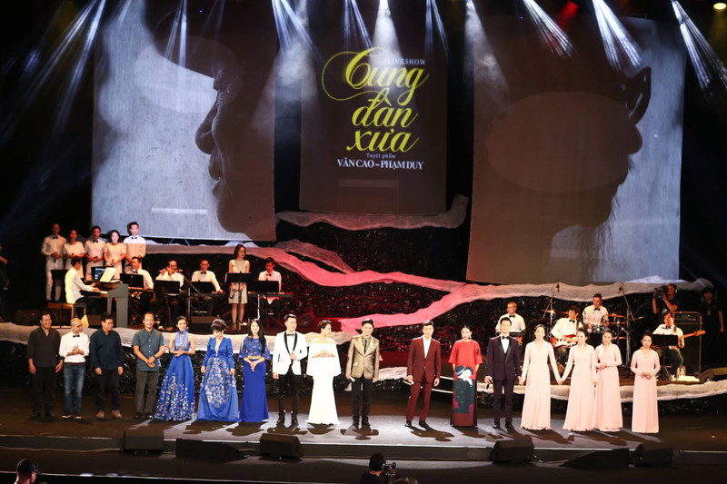 Bài toán của một đêm nhạc