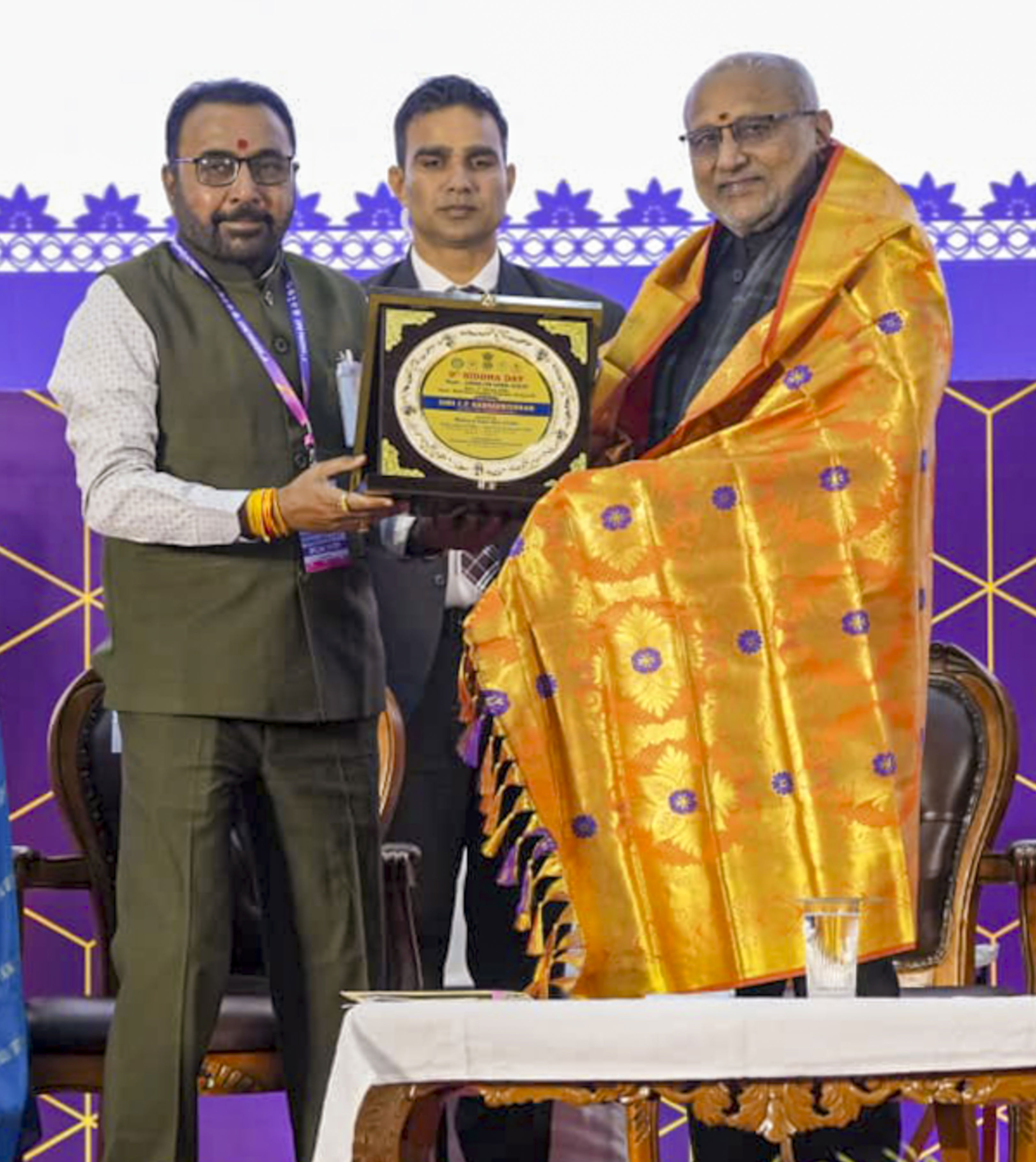 Siddha is living tradition essential for global well-being: VP ...