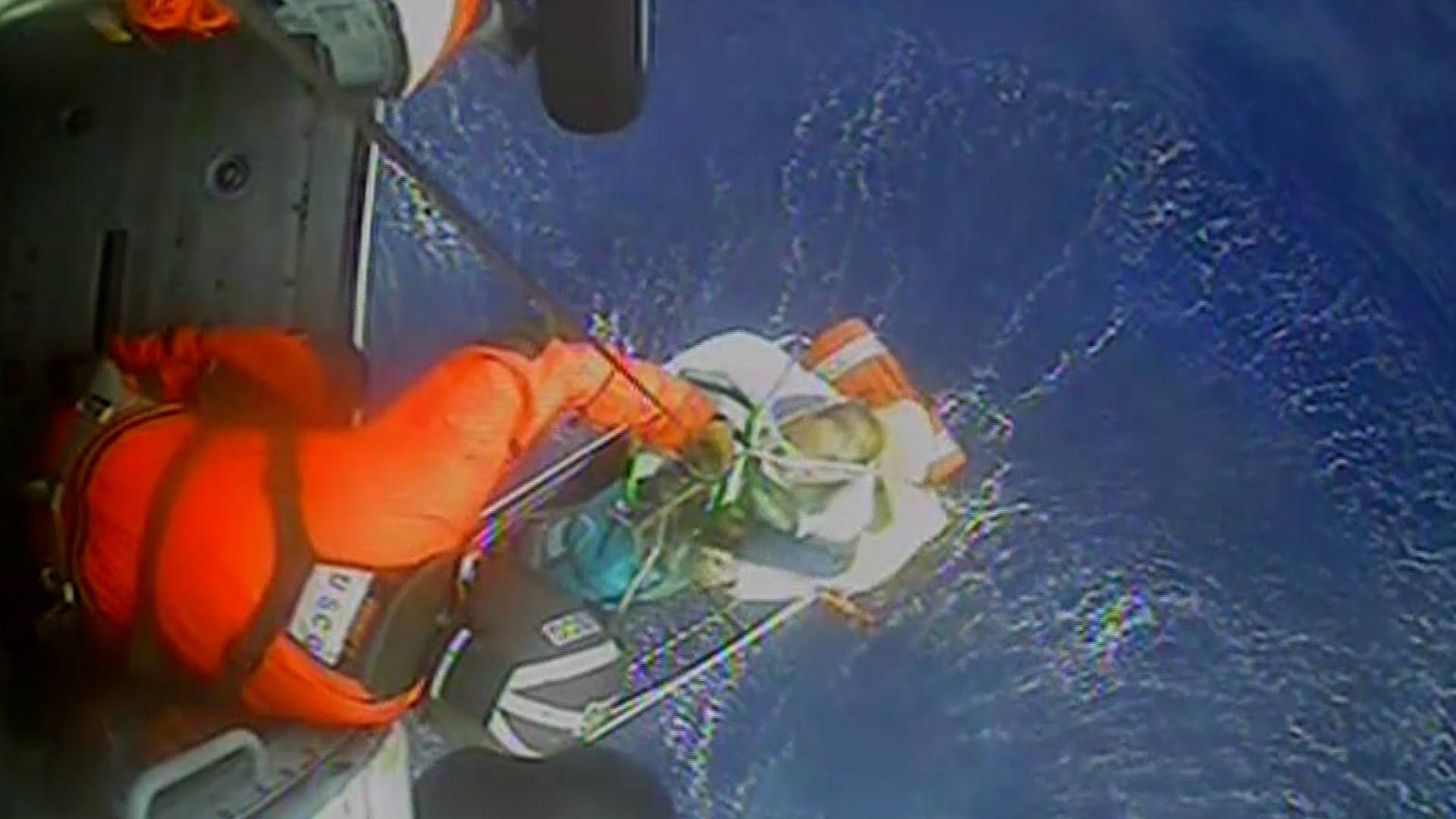 Coast Guard rescues family and pets off Cape Hatteras