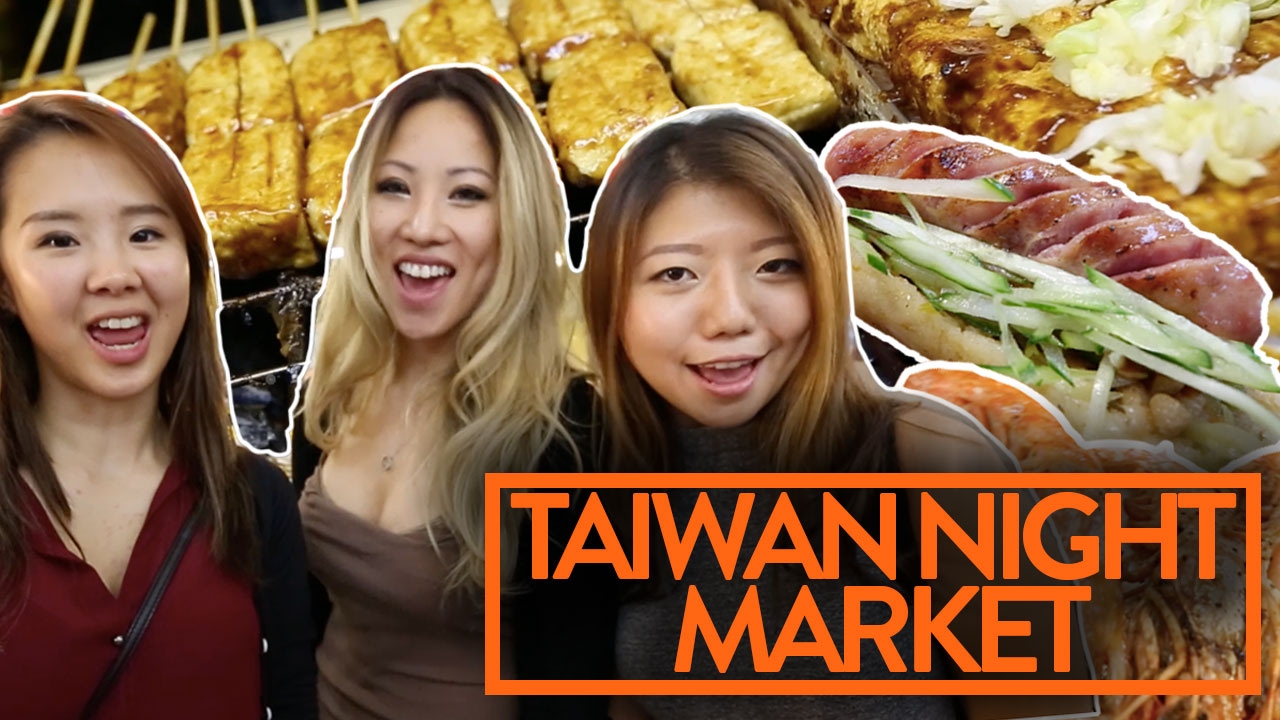 Taiwanese night market crawl in Taipei