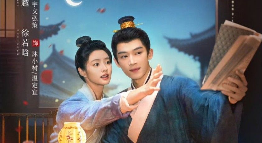 Sinopsis drama China Love in Red Dust, romansa yang lahir dari luka masa lalu