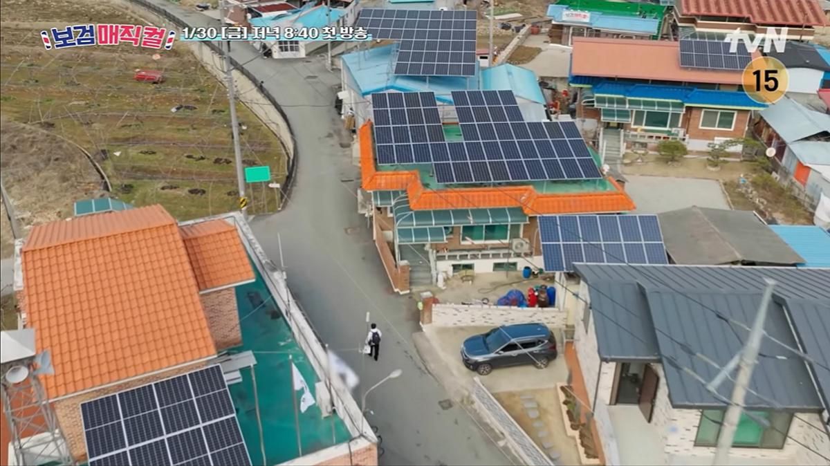 7 Cuplikan Teaser Perdana Varshow Bogum