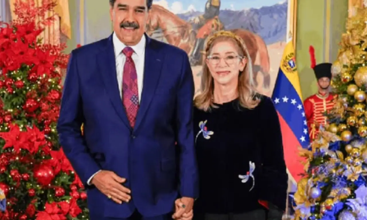 Mucho antes de convertirse en esposa de Maduro, ya era una figura activa dentro del proyecto político de Hugo Chávez.