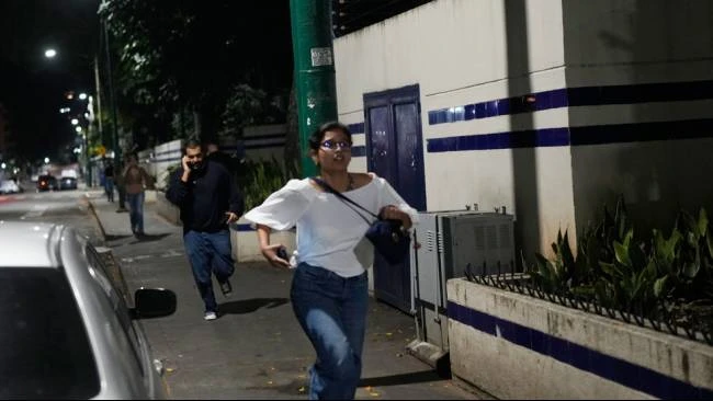 Ketua Partai Izinkan Penangkapan Maduro dan Istrinya oleh Pasukan AS: Rumah Dibom dan Diculik