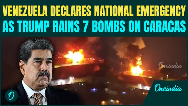 War emergency in Venezuela | Trump drops 7 bombs on Venezuela, back-to ...