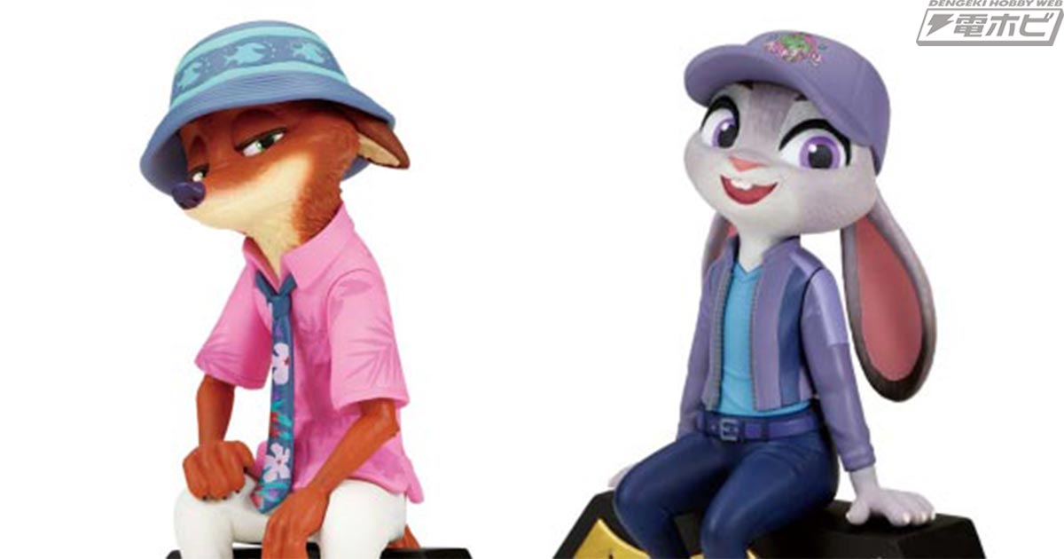 ズートピア2 ACT/CUT プレミアムフィギュア “ジュディ&ニック