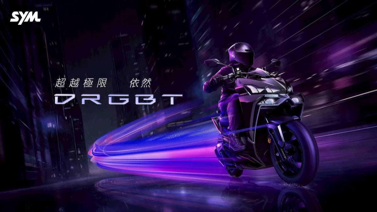 Resmi Dirilis! Skutik Sport 150cc Terkini dengan ABS dan Tenaga Listrik