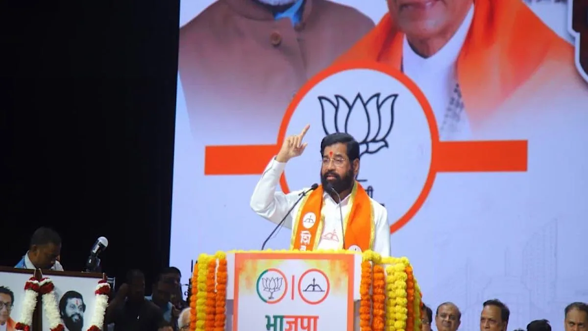BMC elections: Deputy CM Eknath Shinde launches strong attack on UBT ...