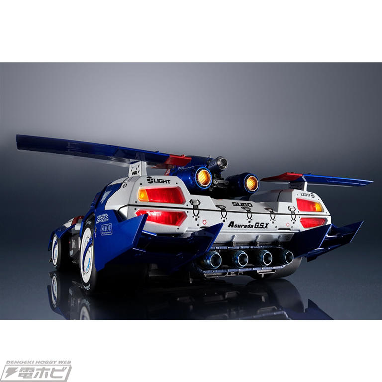 新世紀GPXサイバーフォーミュラ』VA Hi-SPEC UNITED アスラーダG.SXが