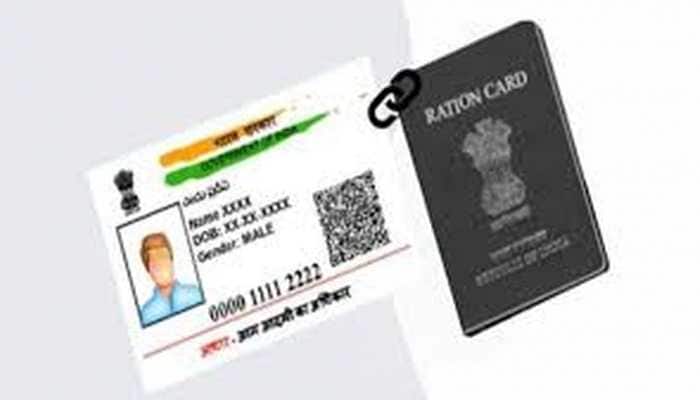 Ration card e-KYC explained: Who must update, how to do it and what ...