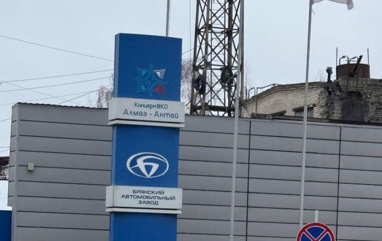 Atesh partisans conduct reconnaissance at plant supplying Russia’s ...