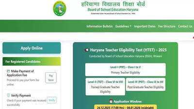 HTET 2026 application: Today is the last date to fill out the Haryana ...