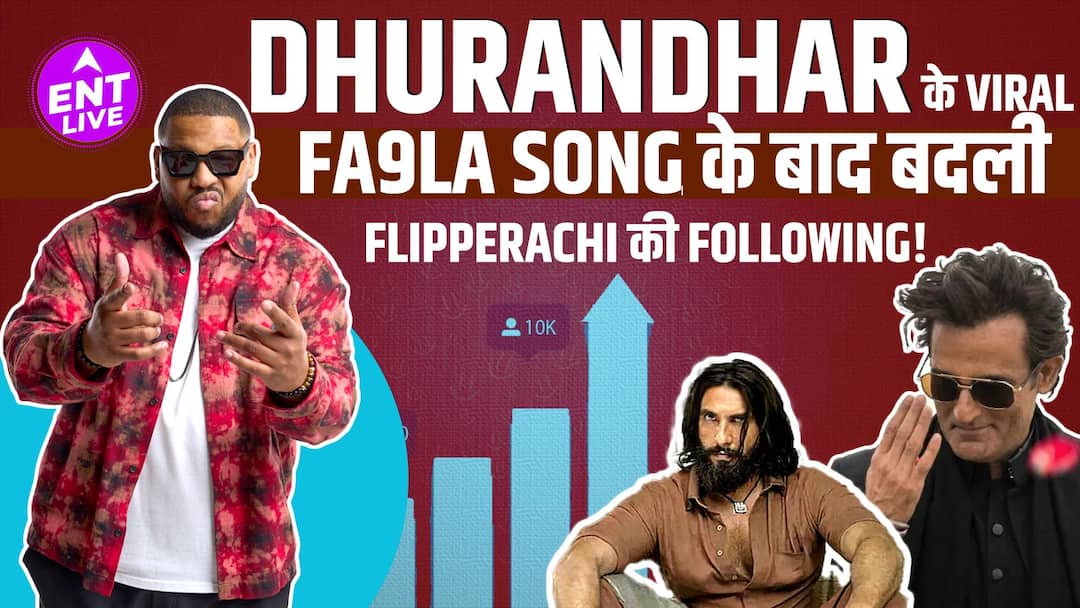 Flipperachi ने Fa9la की सफलता पर की बात | Arabic song | अन्य Arabic ...