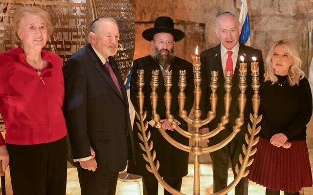 Sara Netanyahu touches up official photos of herself, distorting ...