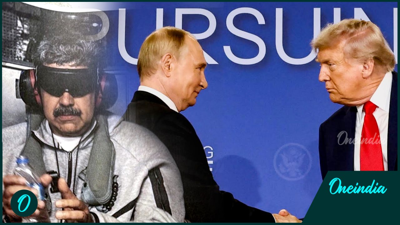 Did Trump strike a secret deal with Putin? New questions over Venezuela