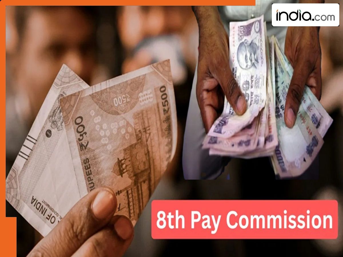 74% DA hike for central government employees? Good news for ...