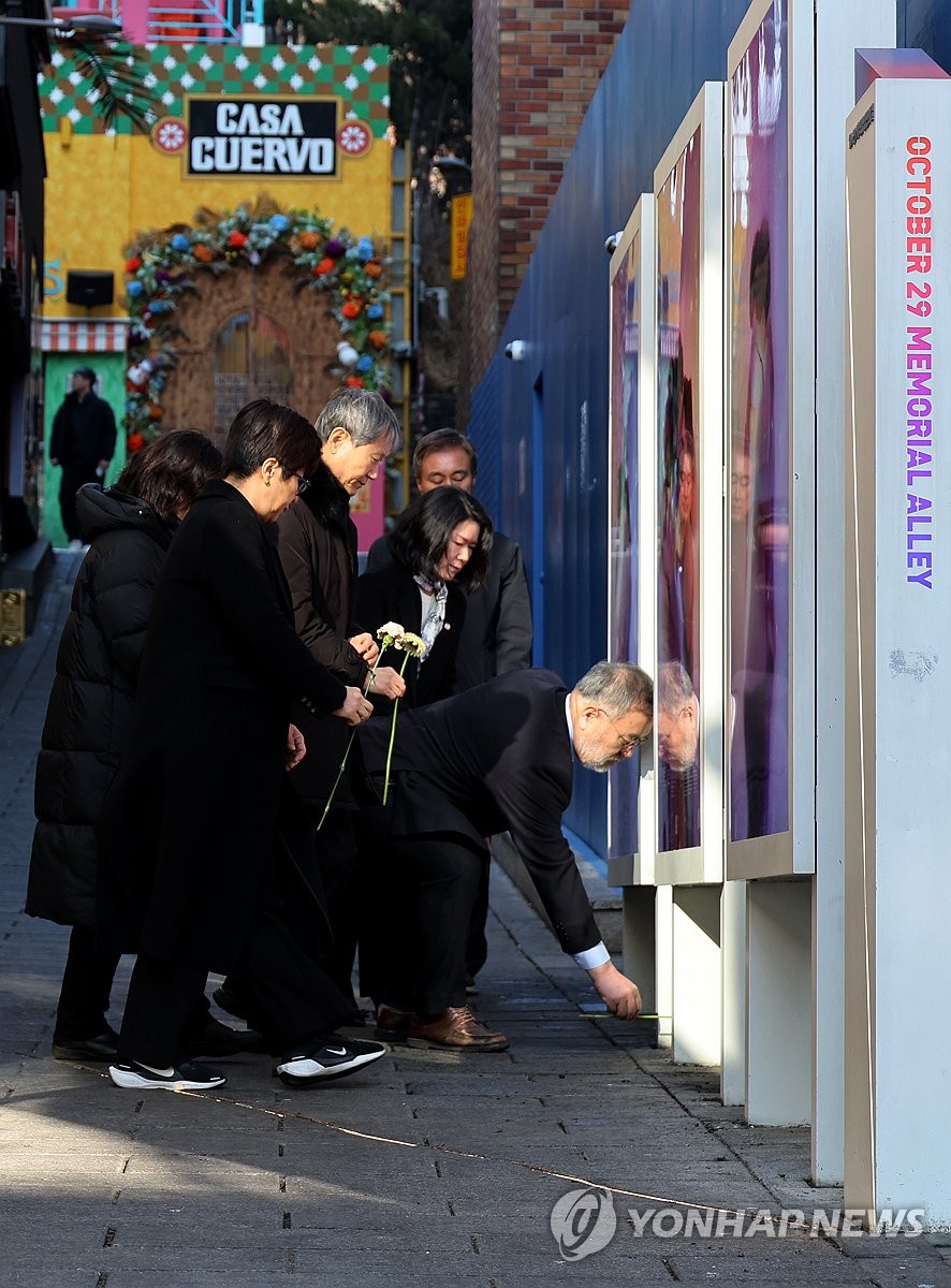 Chief of special committee to probe into 2022 crowd crush<br><br>