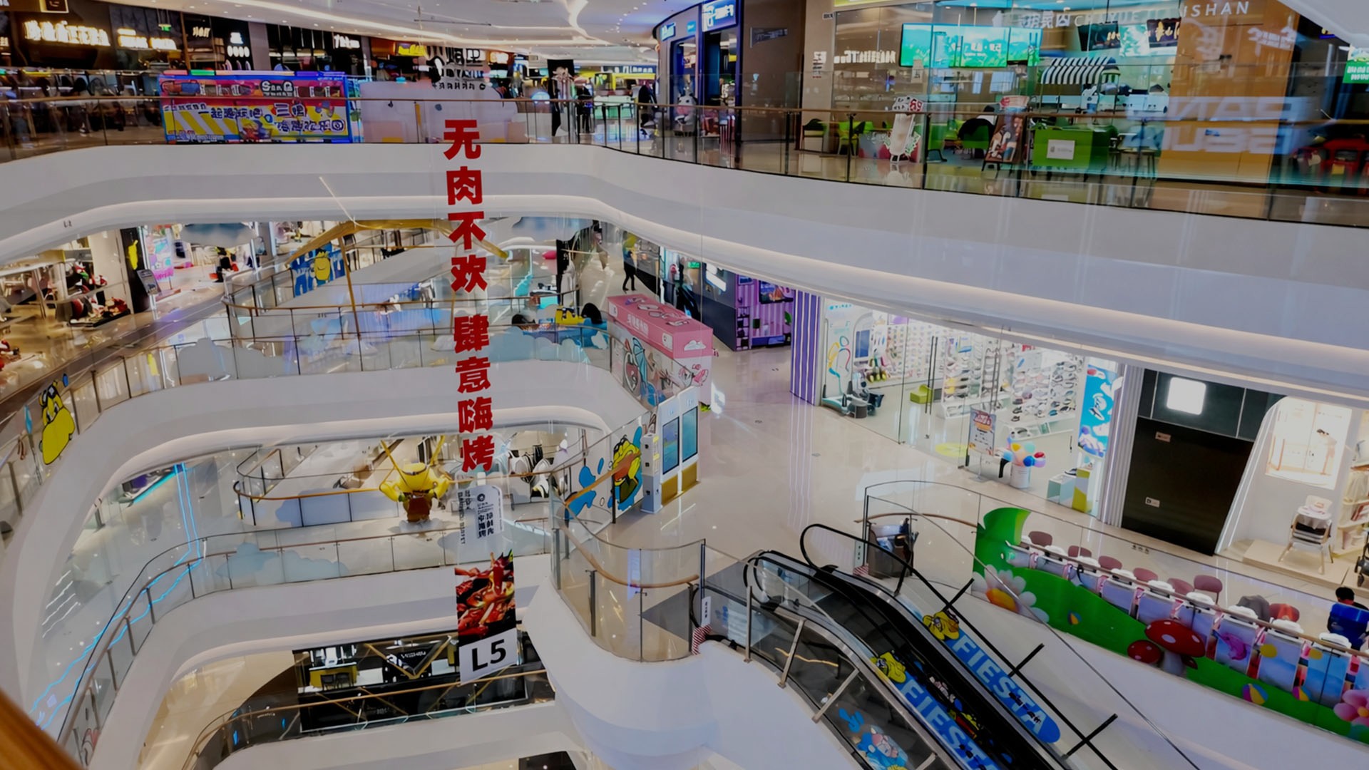 a-shopping-mall-that-s-full-of-surprises