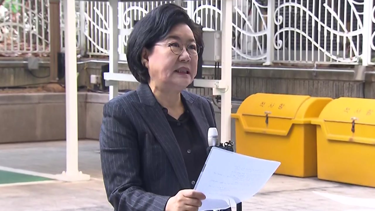 [오늘의 뉴스종합] 이혜훈 기획예산처 장관 후보자의 부정 청약 의혹, 방첩사 해체