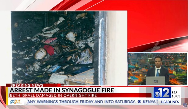 Suspect in custody following fire that destroyed historic Mississippi synagogue<br><br>