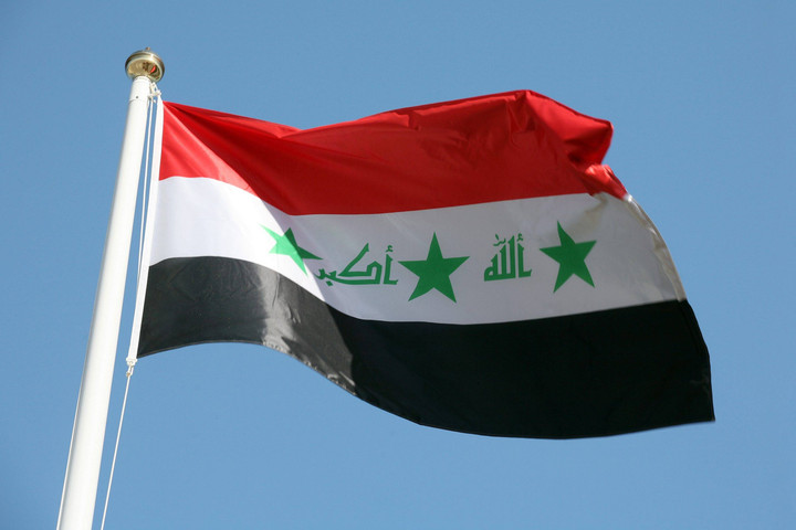 Irak pangkas harga minyak mentah untuk pasar Asia