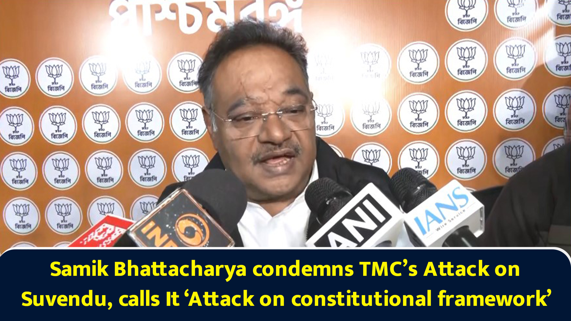 Samik Bhattacharya condemns TMC’s attack on Suvendu, calls it ‘attack ...