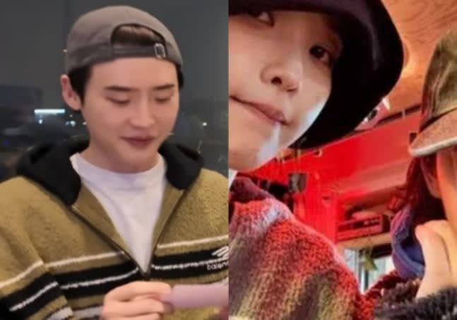 IU responds to matching outfit buzz with Lee Jong Suk after fan speculation<br><br>