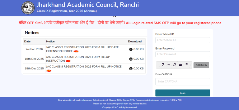 JAC class 9 registration 2026 ends today: Direct link, steps to ...