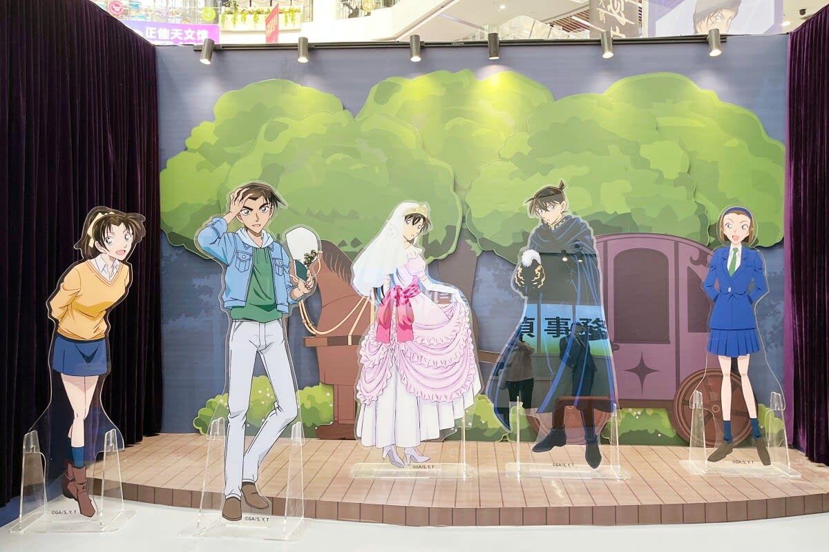 中国のポータルサイト・捜狐に「『名探偵コナン』の作者・青山剛昌がまたもや悪ノリか」と題した記事が掲載され、松田陣平の扱いに中国から批判が寄せられていると紹介された。写真は名探偵コナン。