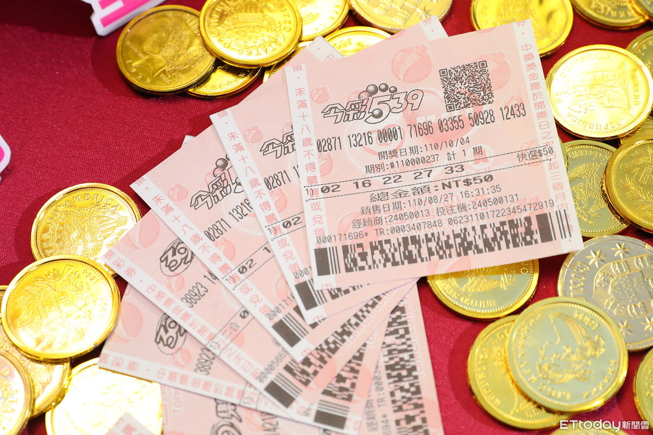 800萬頭獎沒人領! 南投今彩539得主神隱獎金全數充公