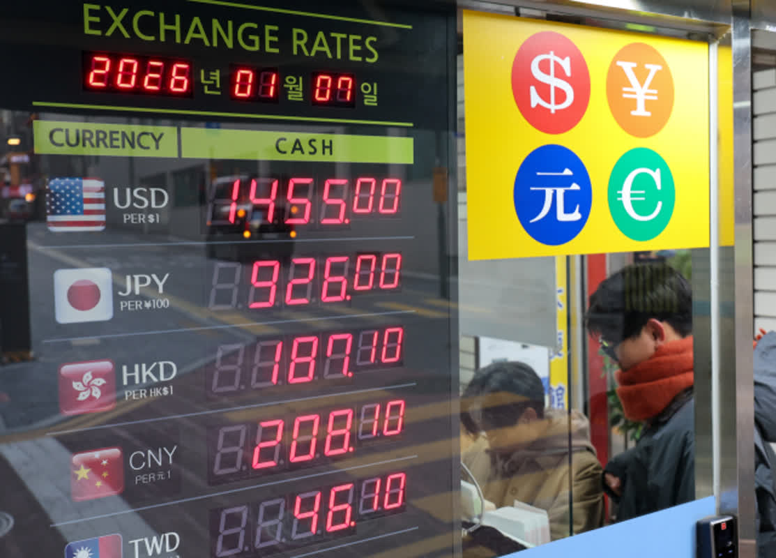 달러 수요 줄여라…이번엔 외화예금 금리 줄인하