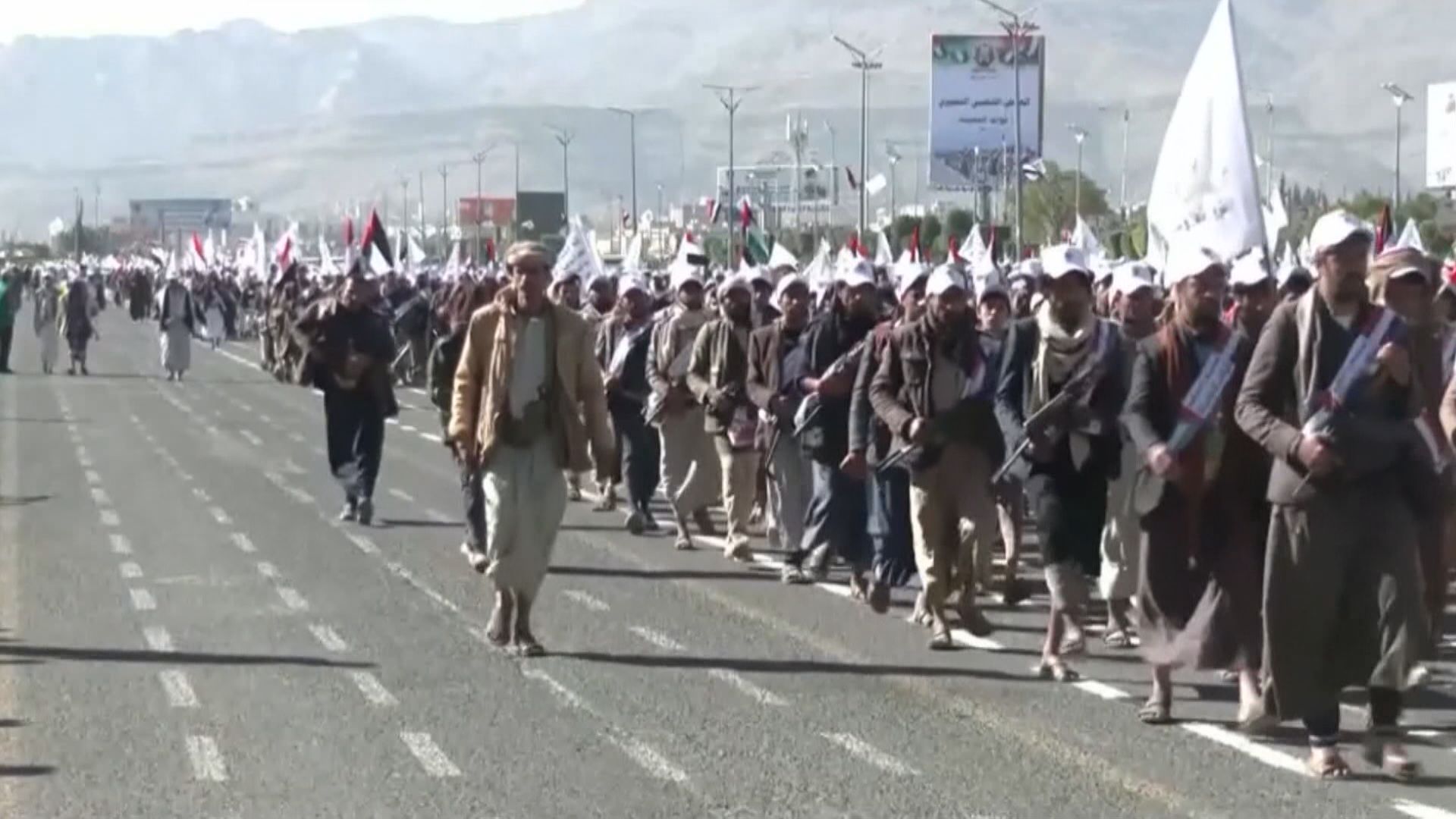 Yemen’s conflict and regional power dynamics