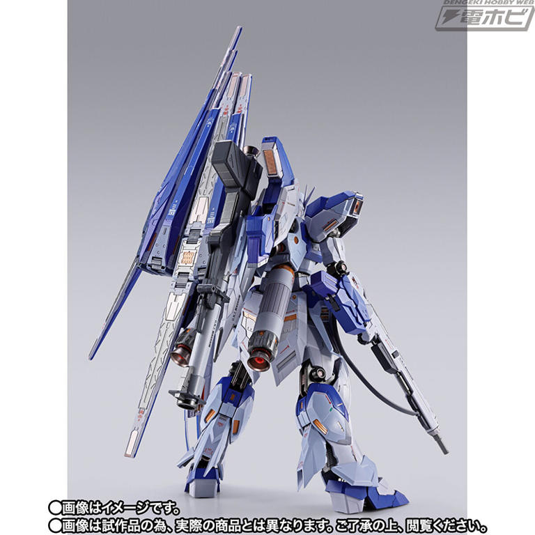 機動戦士ガンダム 逆襲のシャア ベルトーチカ・チルドレン』METAL