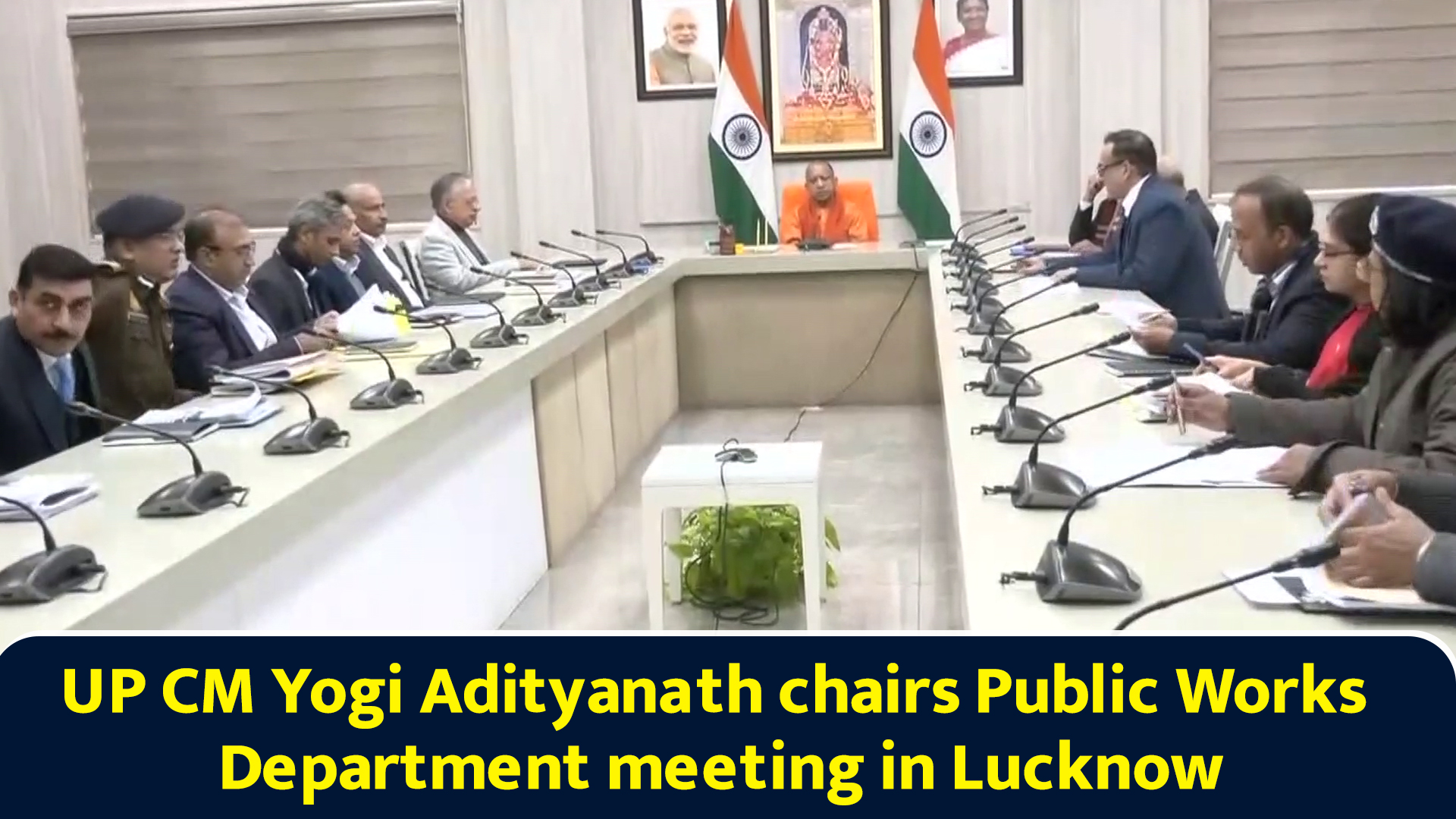 UP CM Yogi Adityanath chairs Public Works Department meeting in Lucknow
