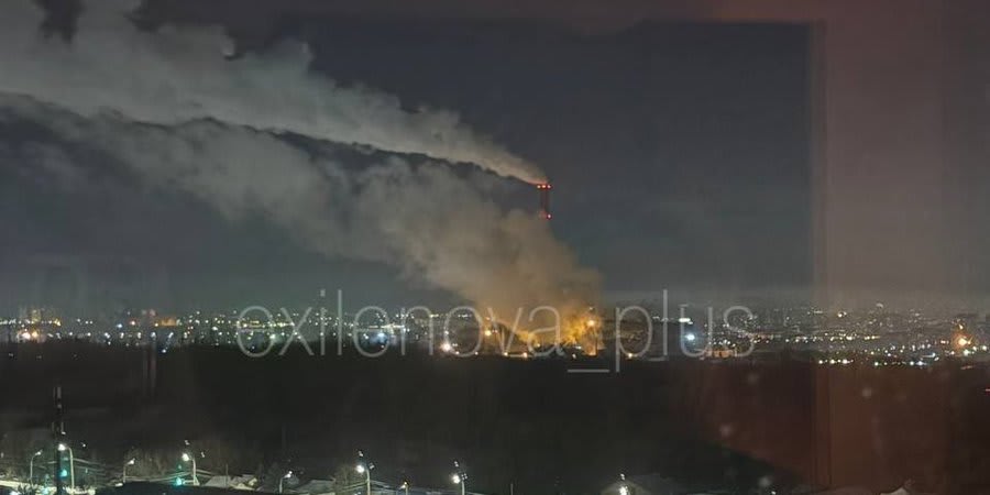 Ukraine attacks power plant in Russia’s Oryol<br><br>