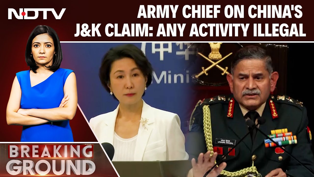 Indian Army chief rejects China's Shaksgam Valley claim, calls any(01)