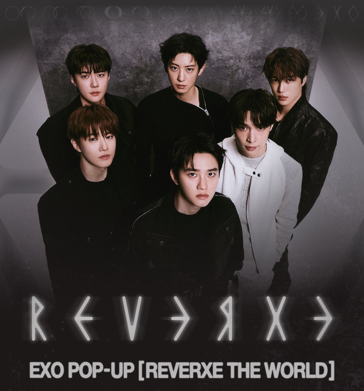 엑소 'REVERXE THE WORLD' 팝업스토어, 사전 예약 언제부터?