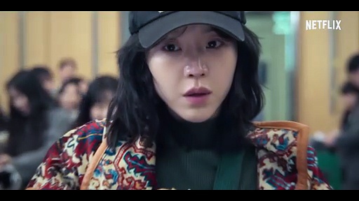 El arte de Sarah - teaser oficial Netflix