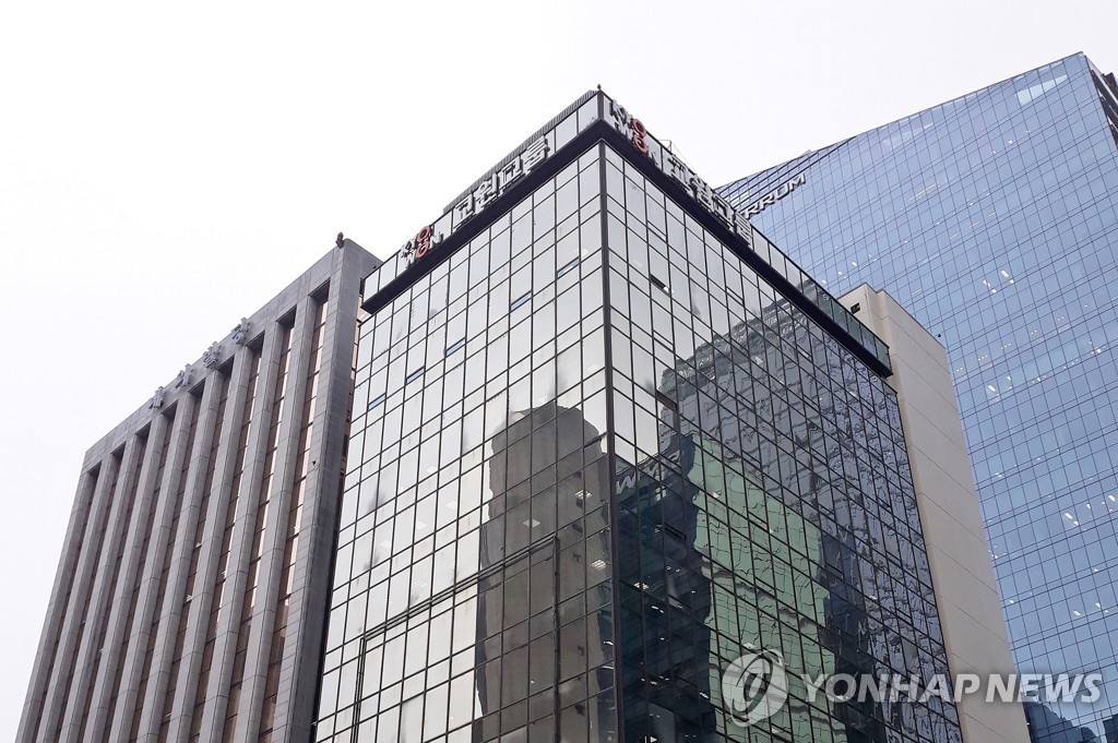 Cyberattack at Kyowon exposes over 9 mln user accounts to possible breach: sources<br><br>