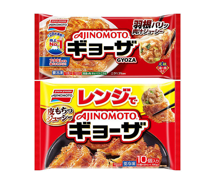 「AJINOMOTO ギョーザ」 もっと手軽に、もっとおいしく フライパン・レンジ調理で