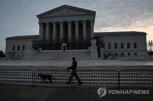 US Supreme Court does not deliver ruling on Trump