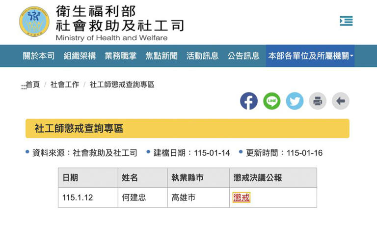 AA1UCBVv.img?w=768&h=470&m=6