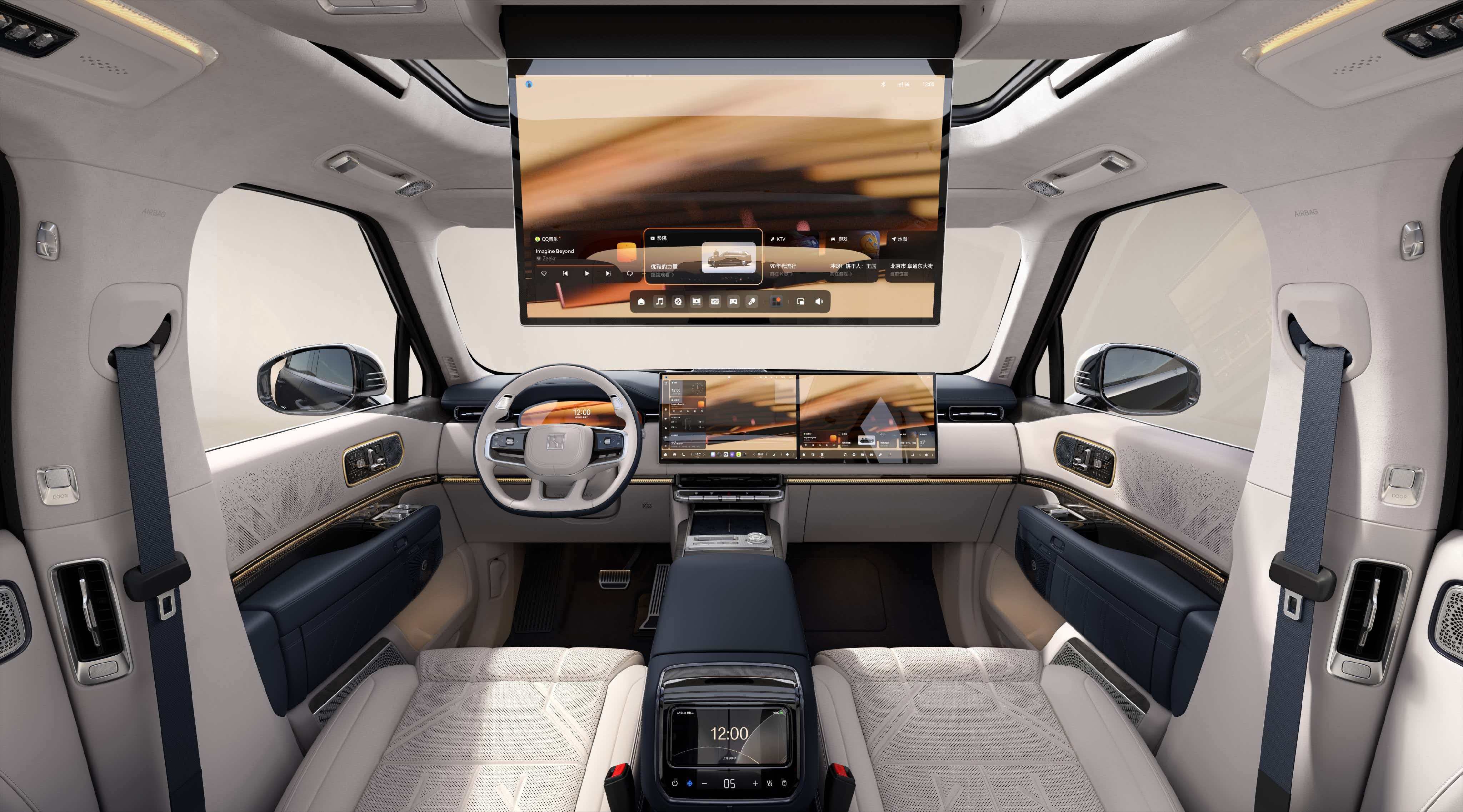 Samsung Display supplies OLEDs for Zeekr SUV