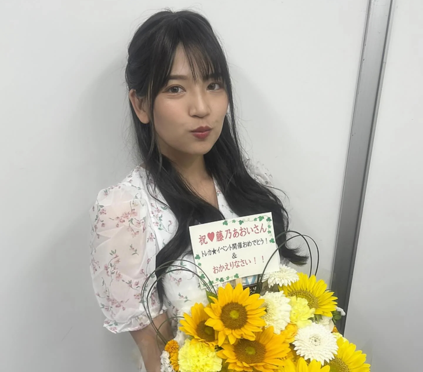 写真=藤野アオイ SNS キャプチャ